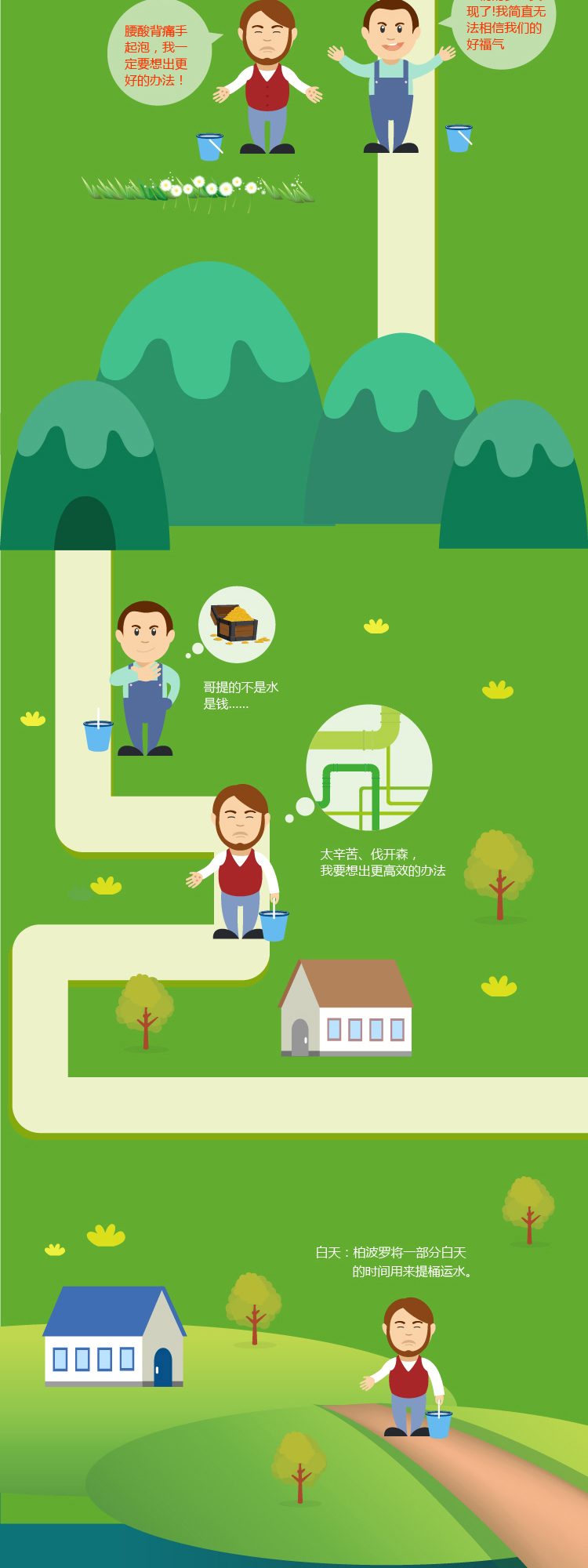 J9游戏(中国)-官方网站