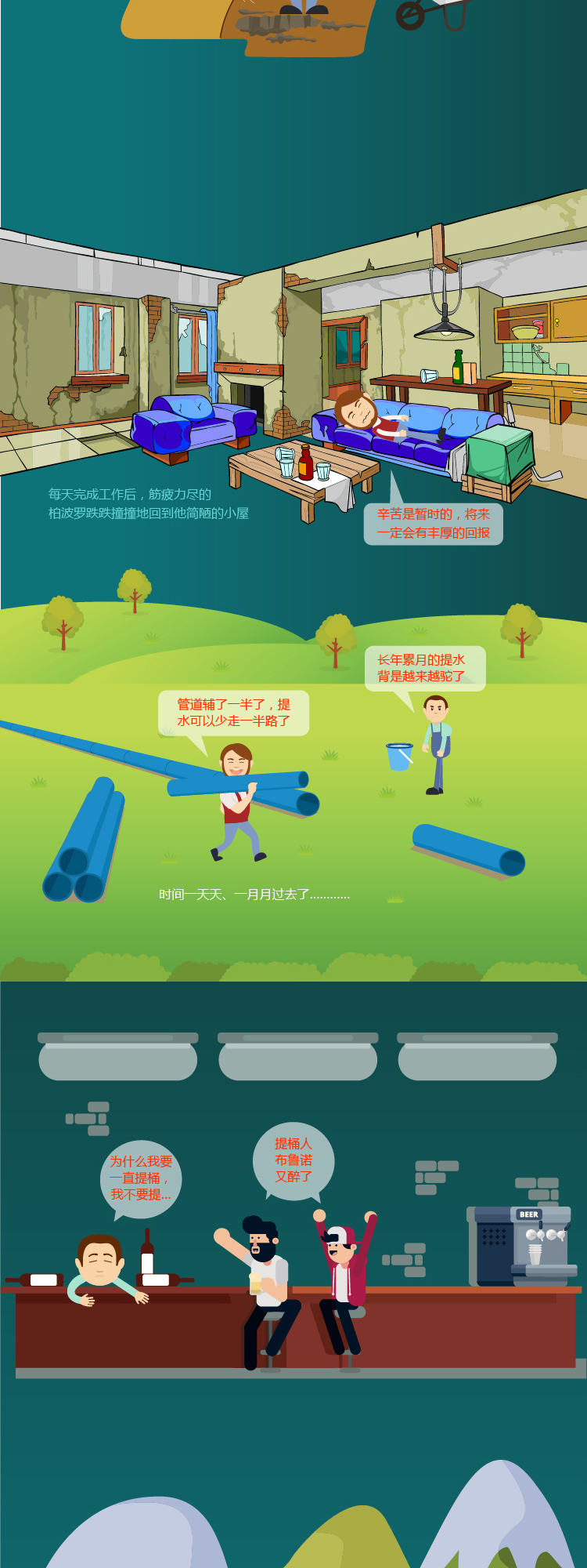 J9游戏(中国)-官方网站