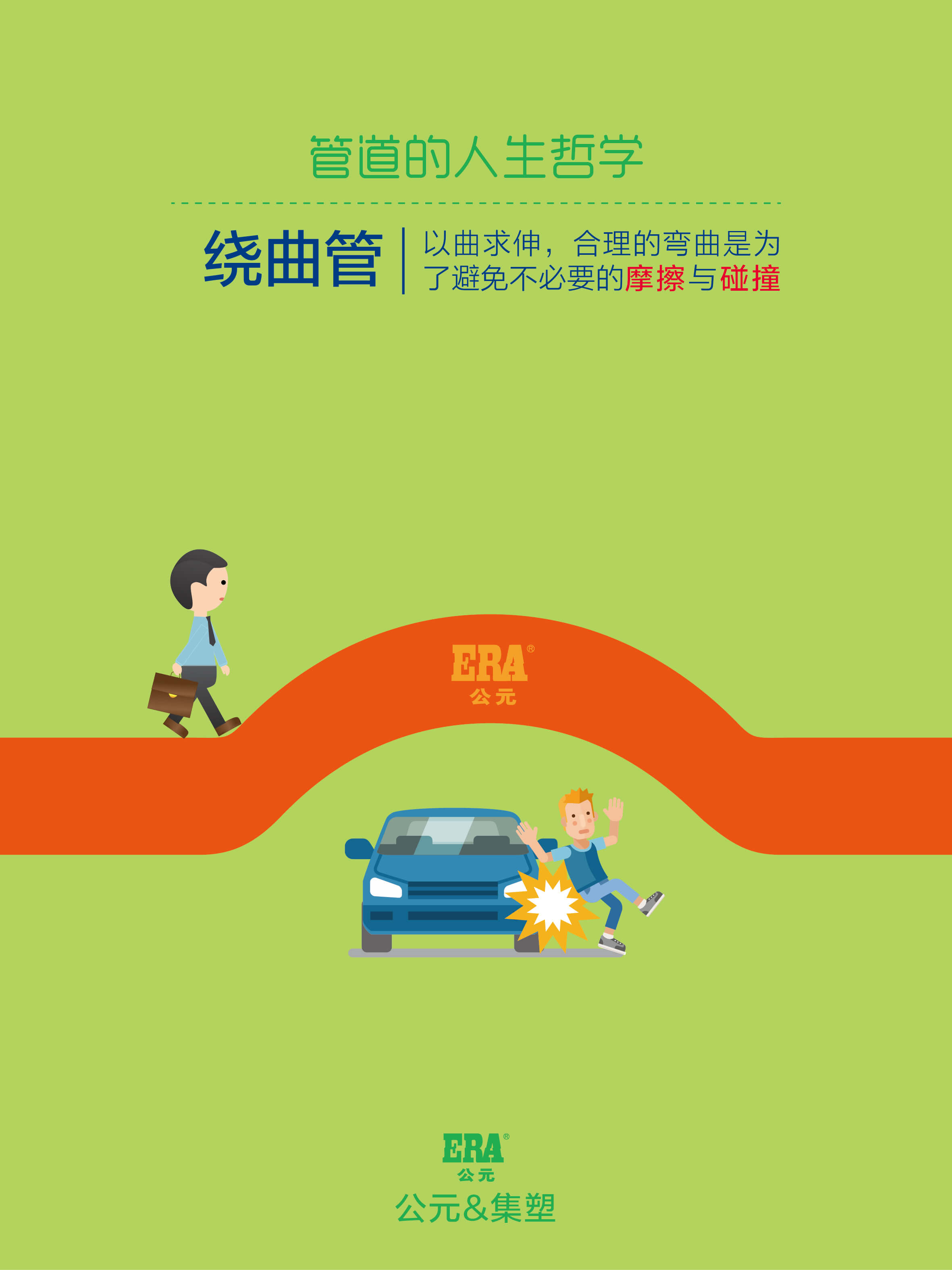 J9游戏(中国)-官方网站