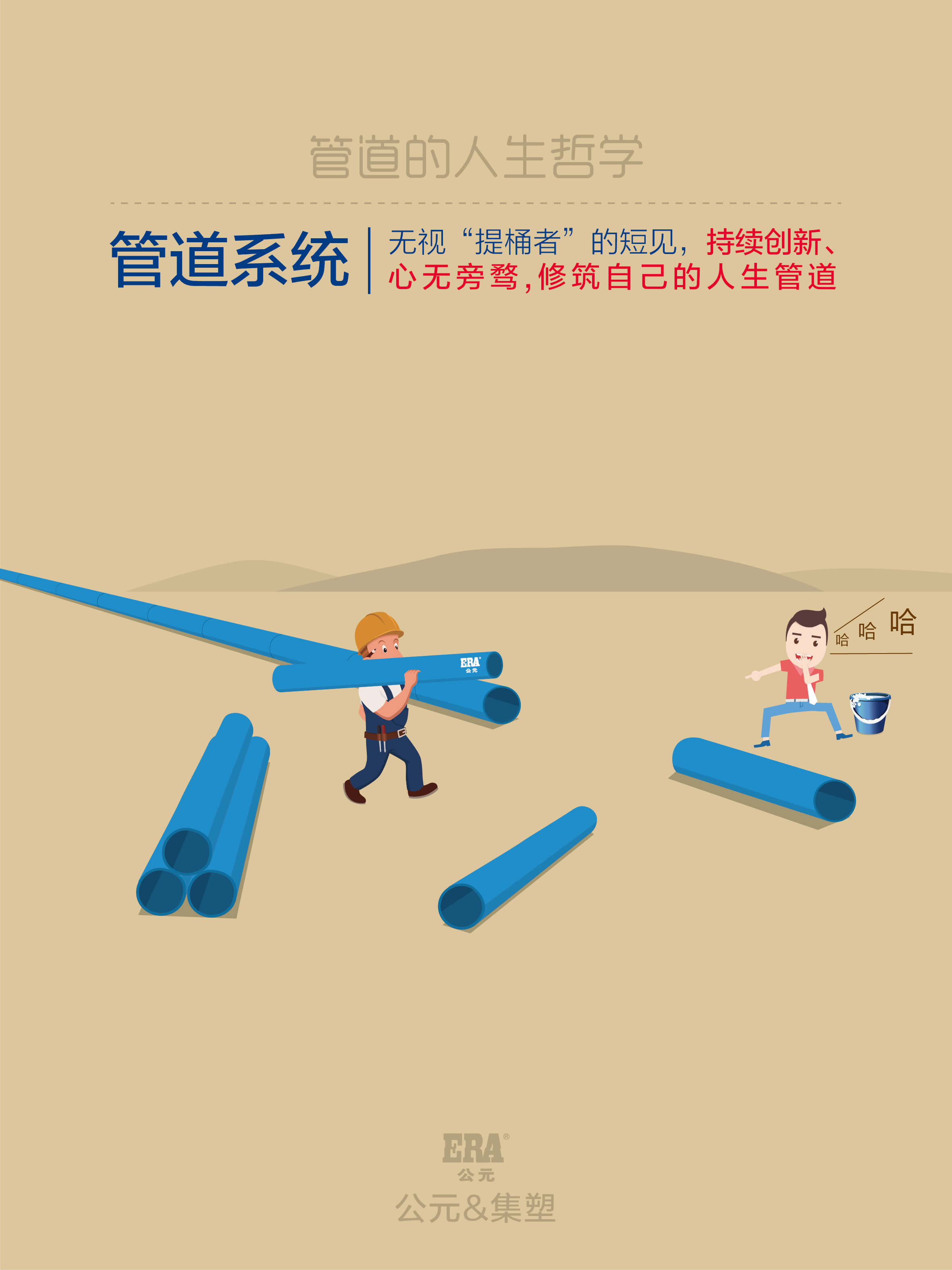 J9游戏(中国)-官方网站