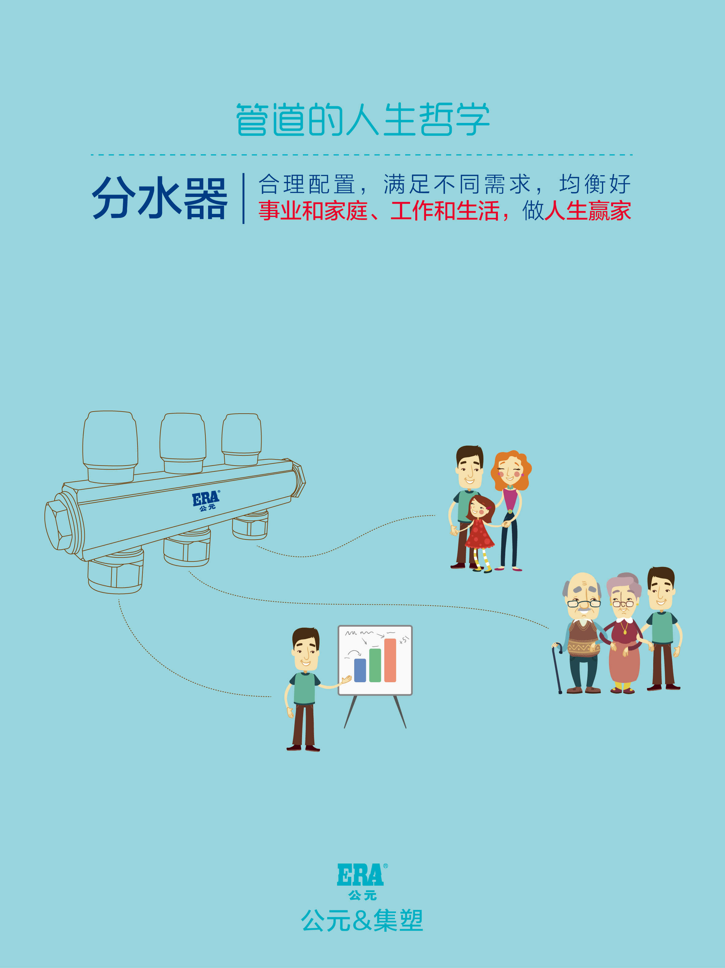 J9游戏(中国)-官方网站