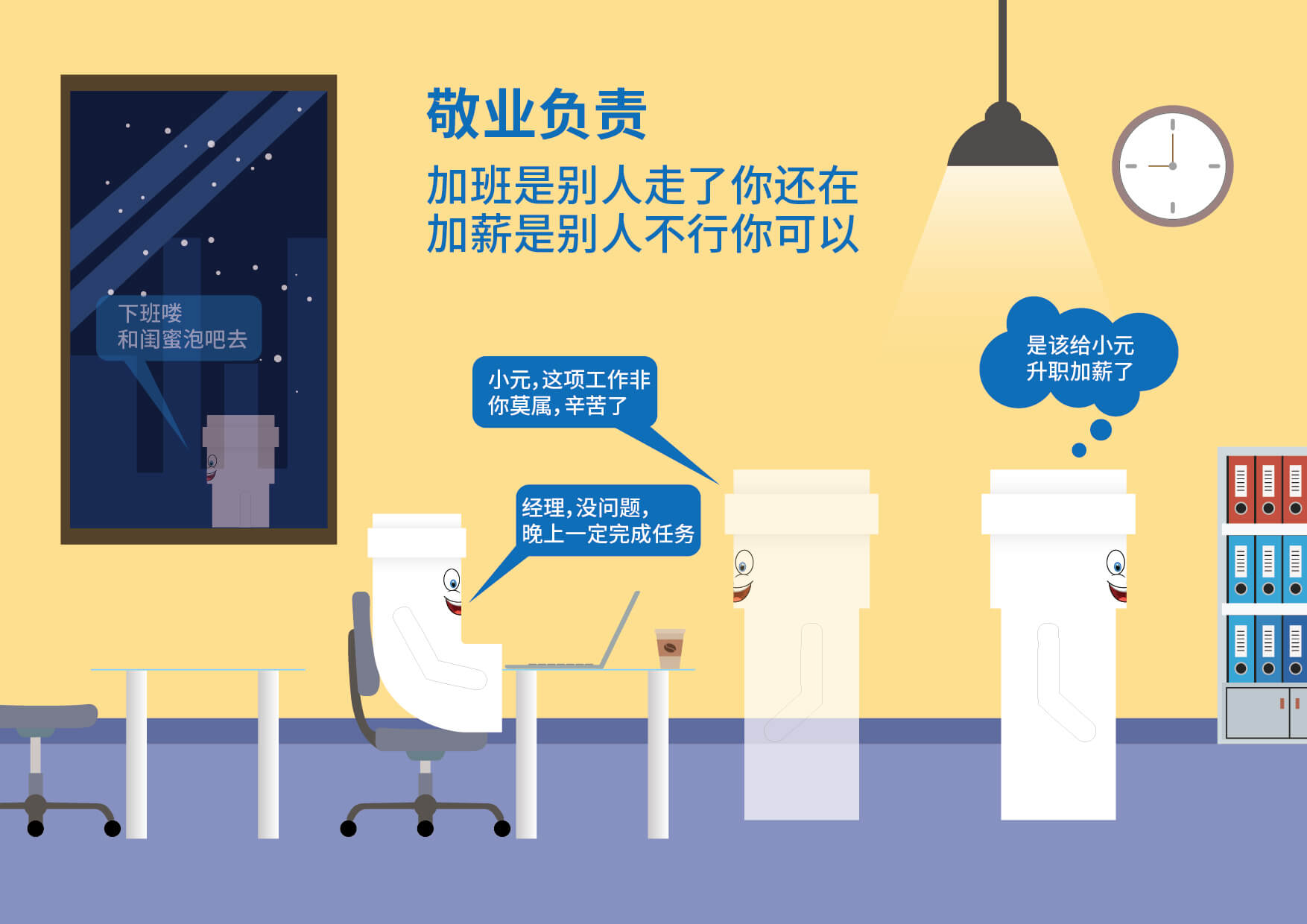 J9游戏(中国)-官方网站