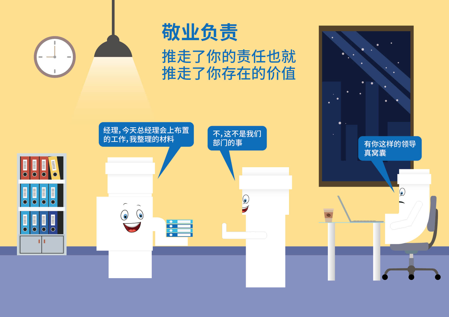 J9游戏(中国)-官方网站