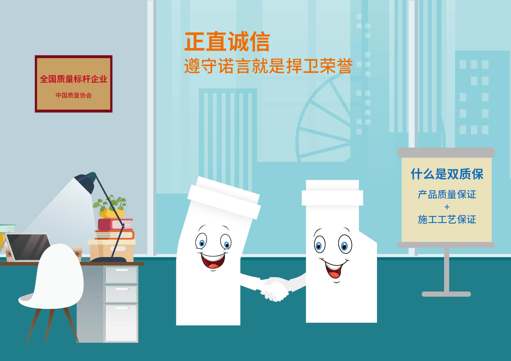 J9游戏(中国)-官方网站