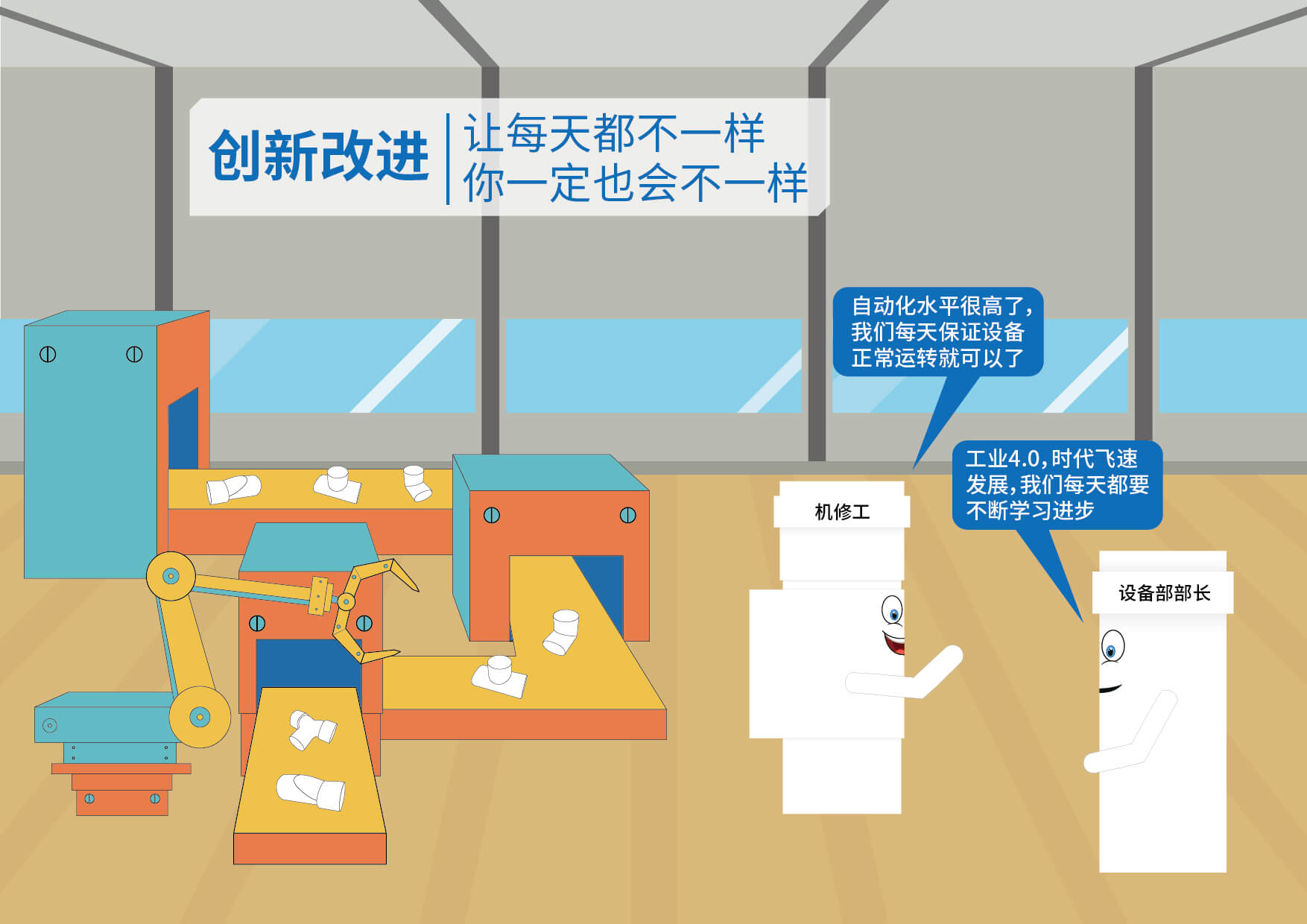 J9游戏(中国)-官方网站