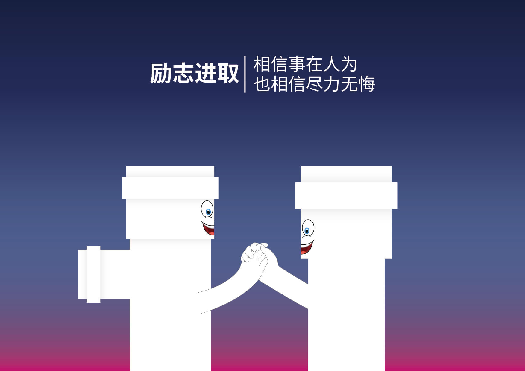 J9游戏(中国)-官方网站