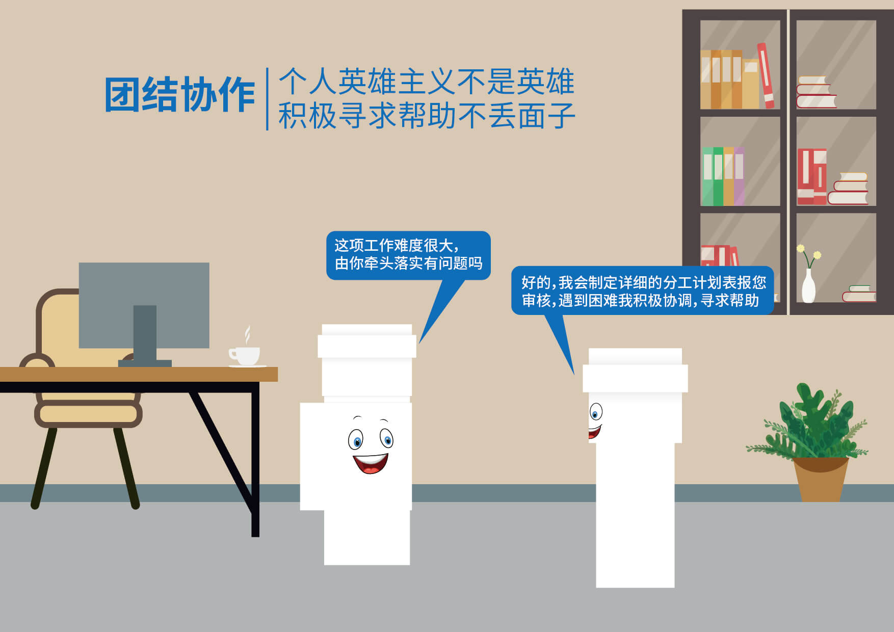 J9游戏(中国)-官方网站