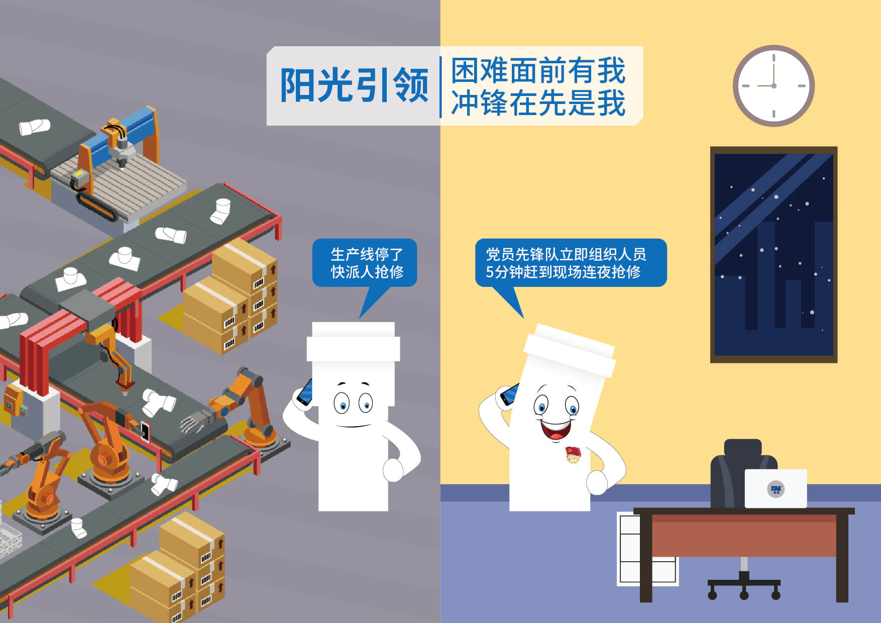 J9游戏(中国)-官方网站