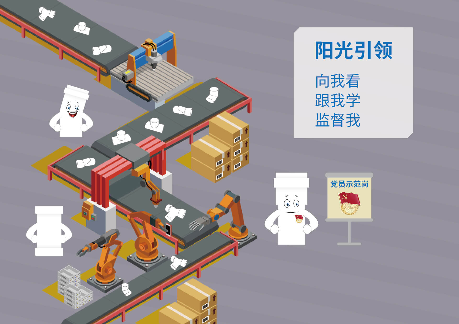 J9游戏(中国)-官方网站