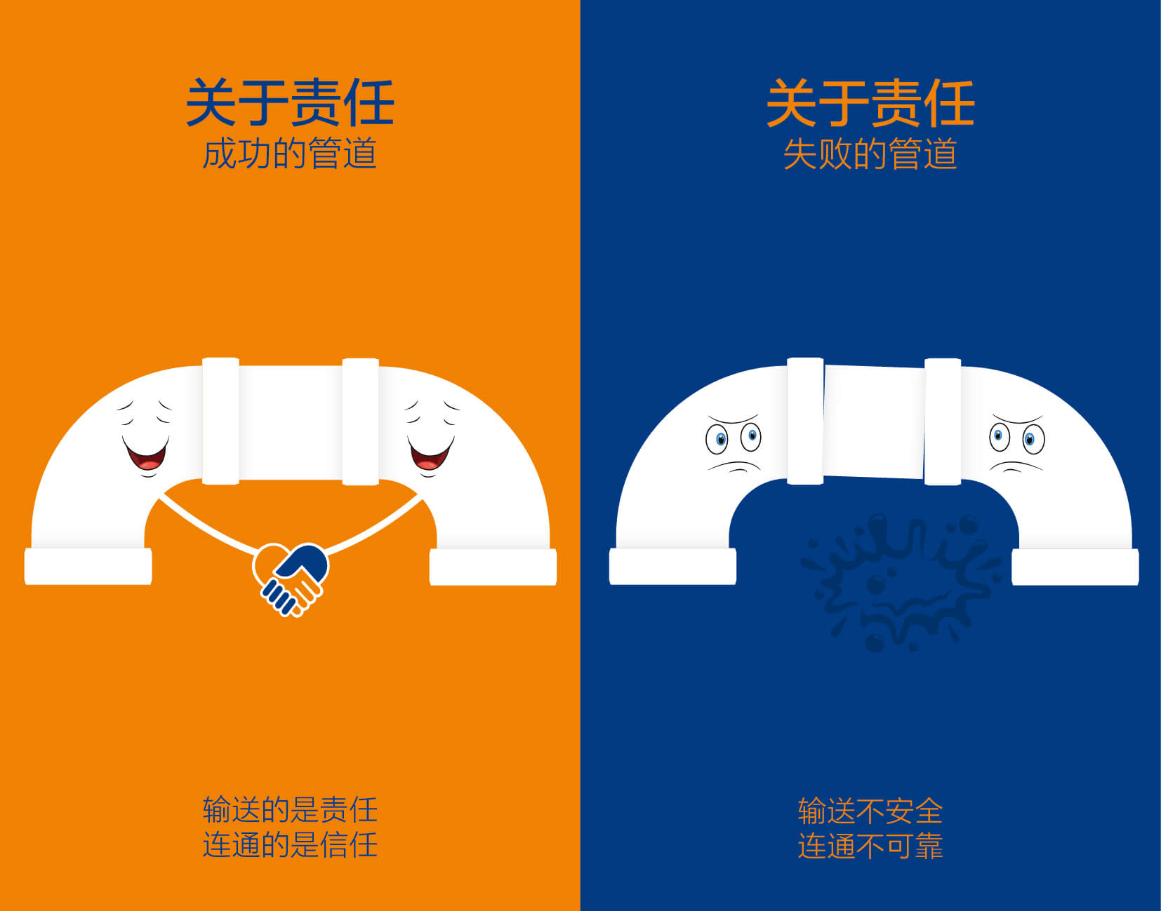 J9游戏(中国)-官方网站