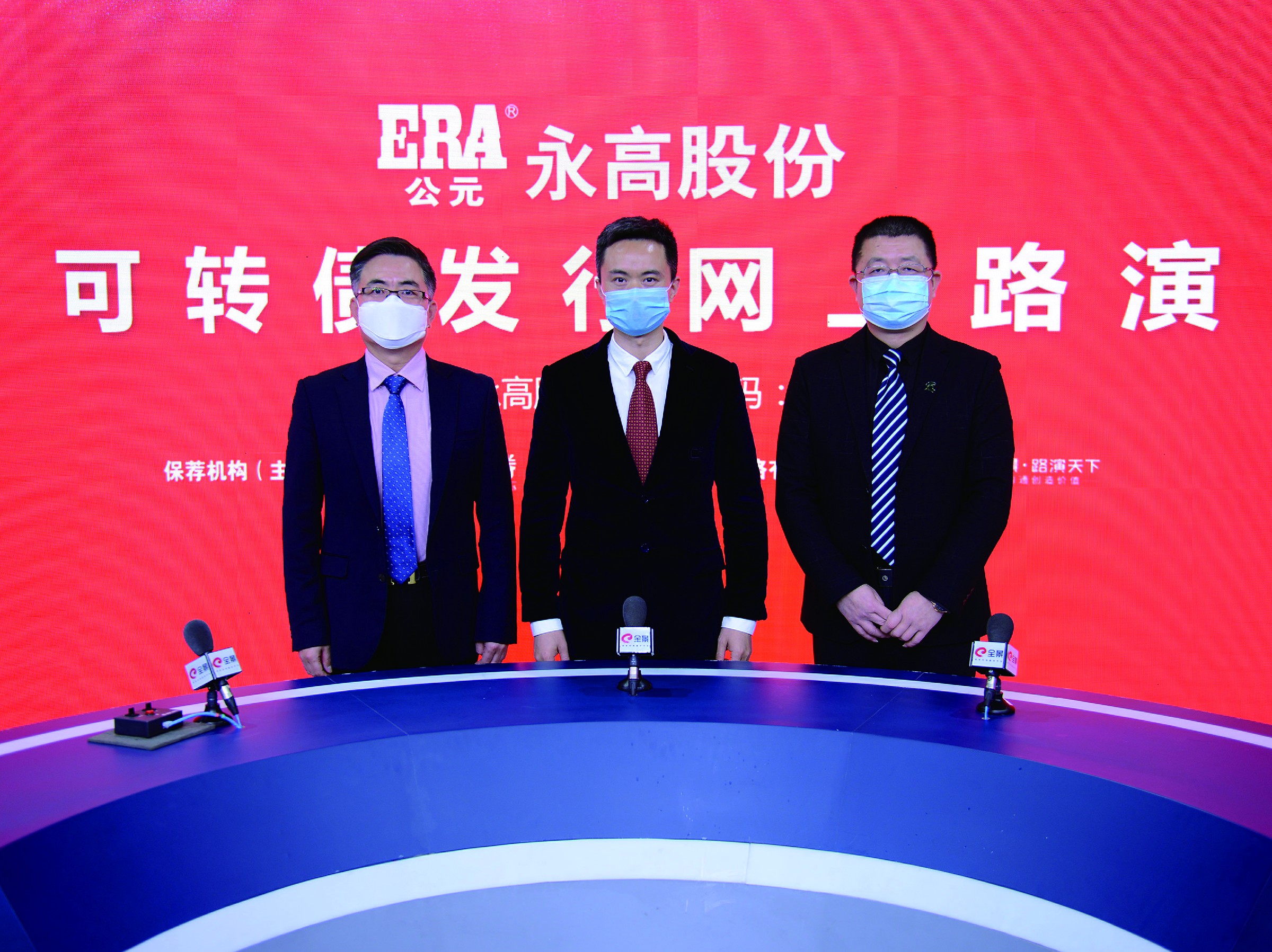 J9游戏(中国)-官方网站