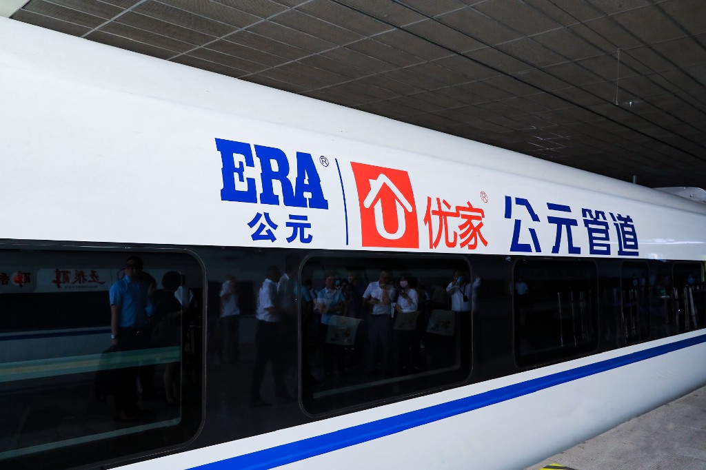 J9游戏(中国)-官方网站