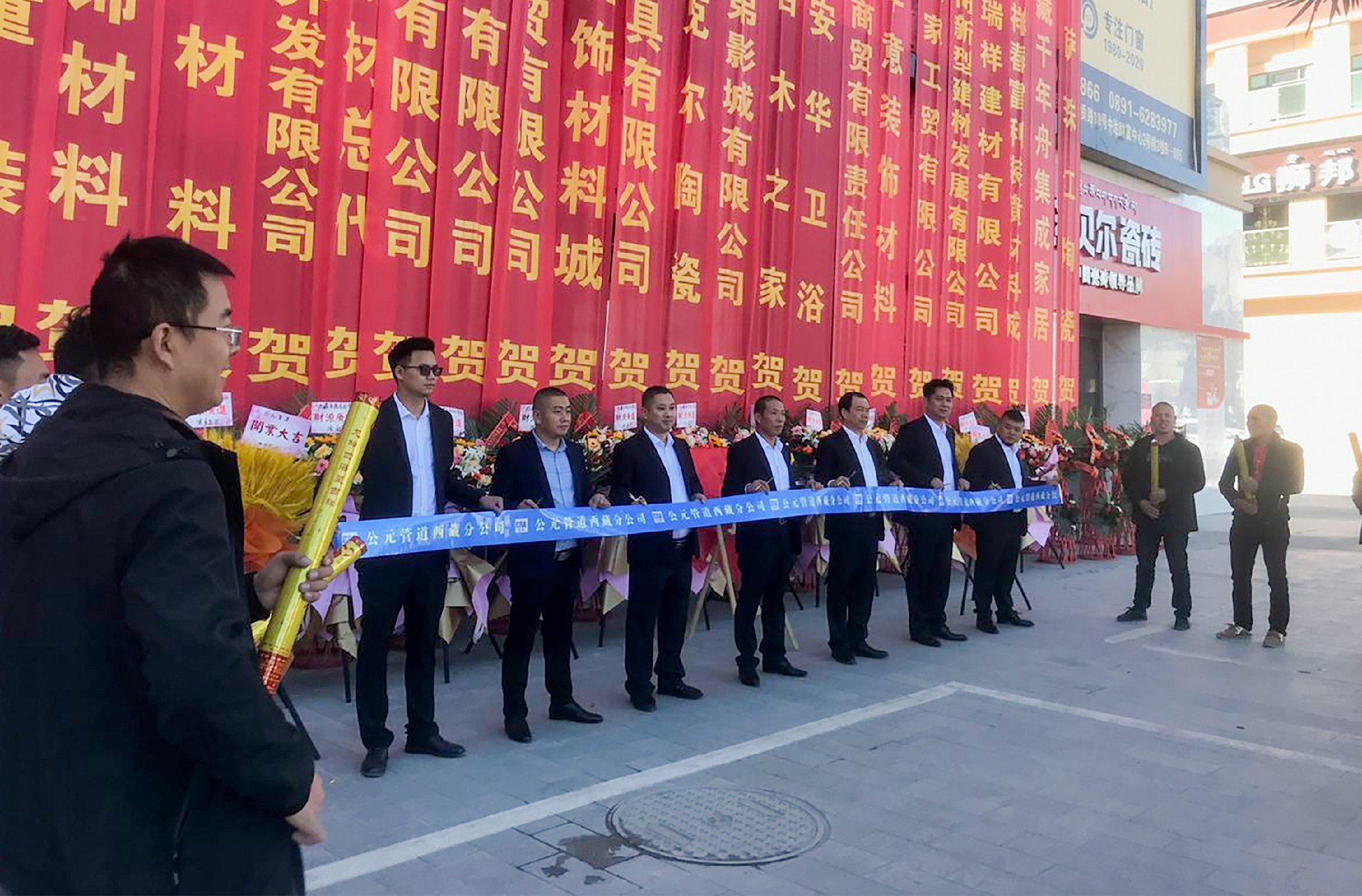 J9游戏(中国)-官方网站