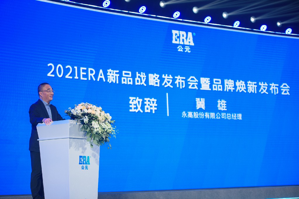 J9游戏(中国)-官方网站