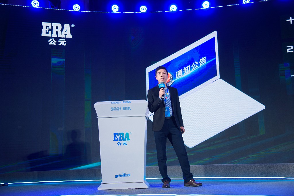 J9游戏(中国)-官方网站