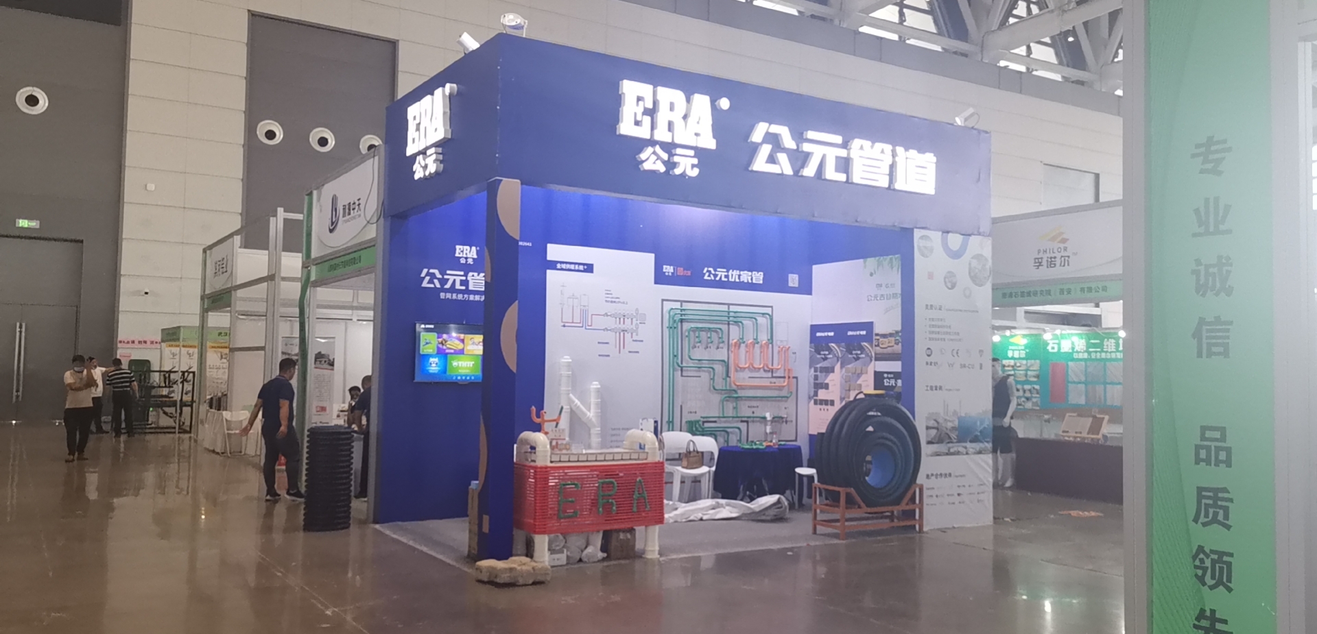 J9游戏(中国)-官方网站