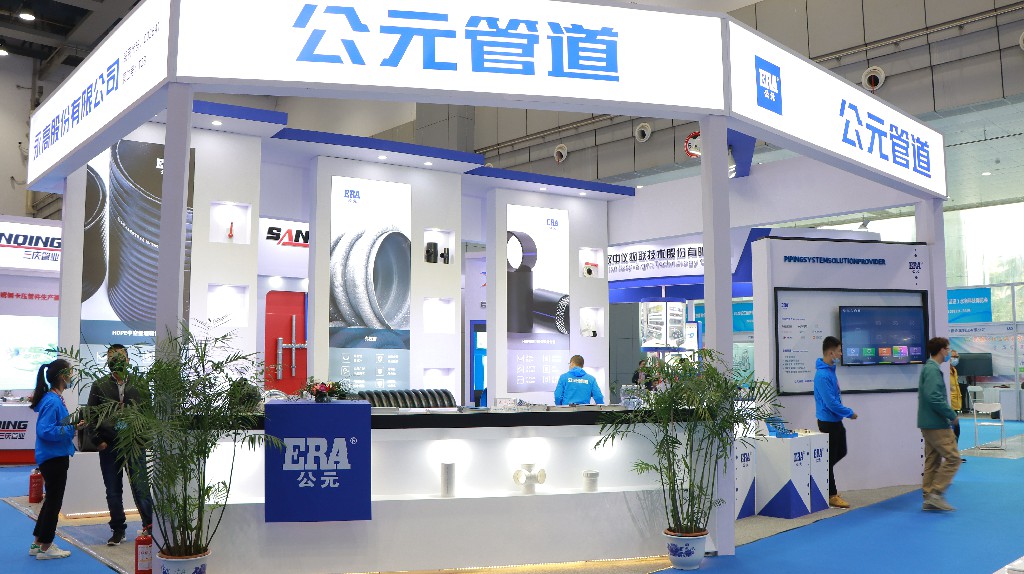 J9游戏(中国)-官方网站