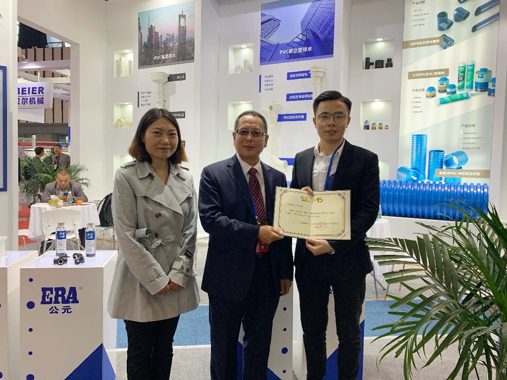 J9游戏(中国)-官方网站