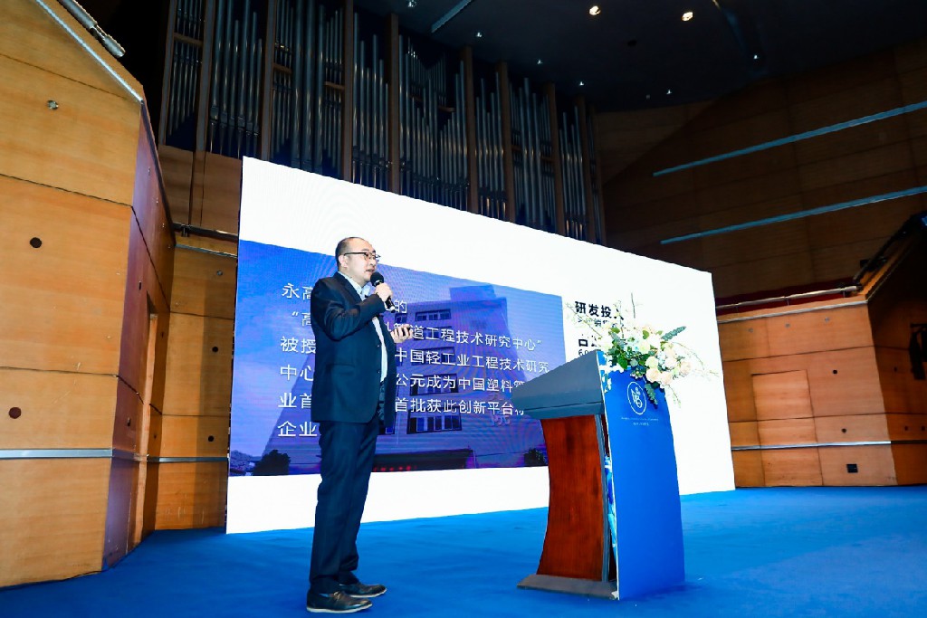 J9游戏(中国)-官方网站