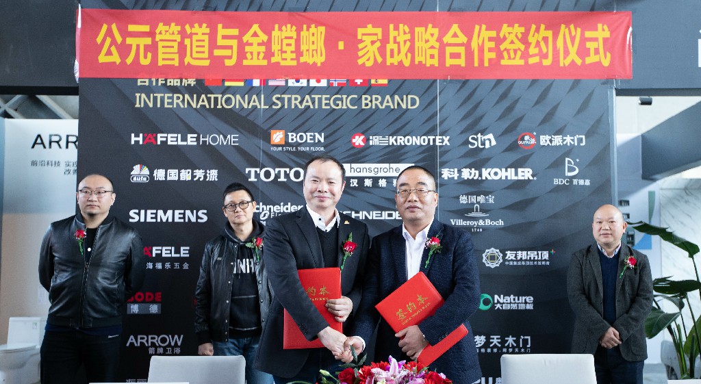 J9游戏(中国)-官方网站