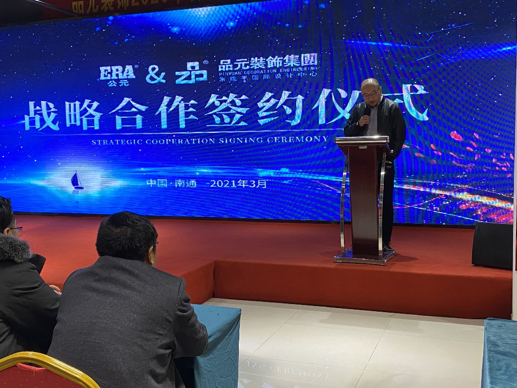 J9游戏(中国)-官方网站