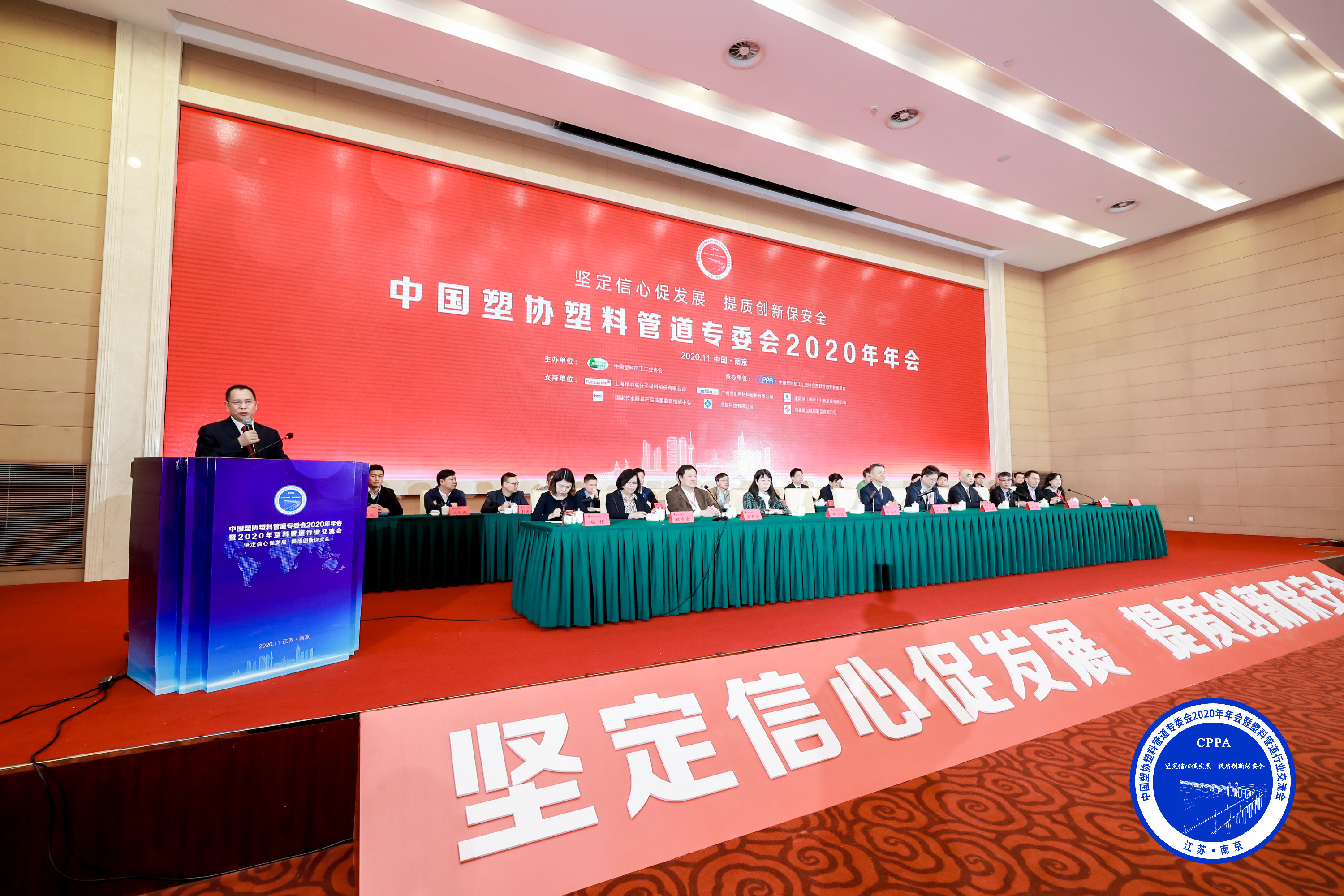 J9游戏(中国)-官方网站