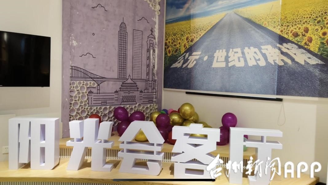 J9游戏(中国)-官方网站