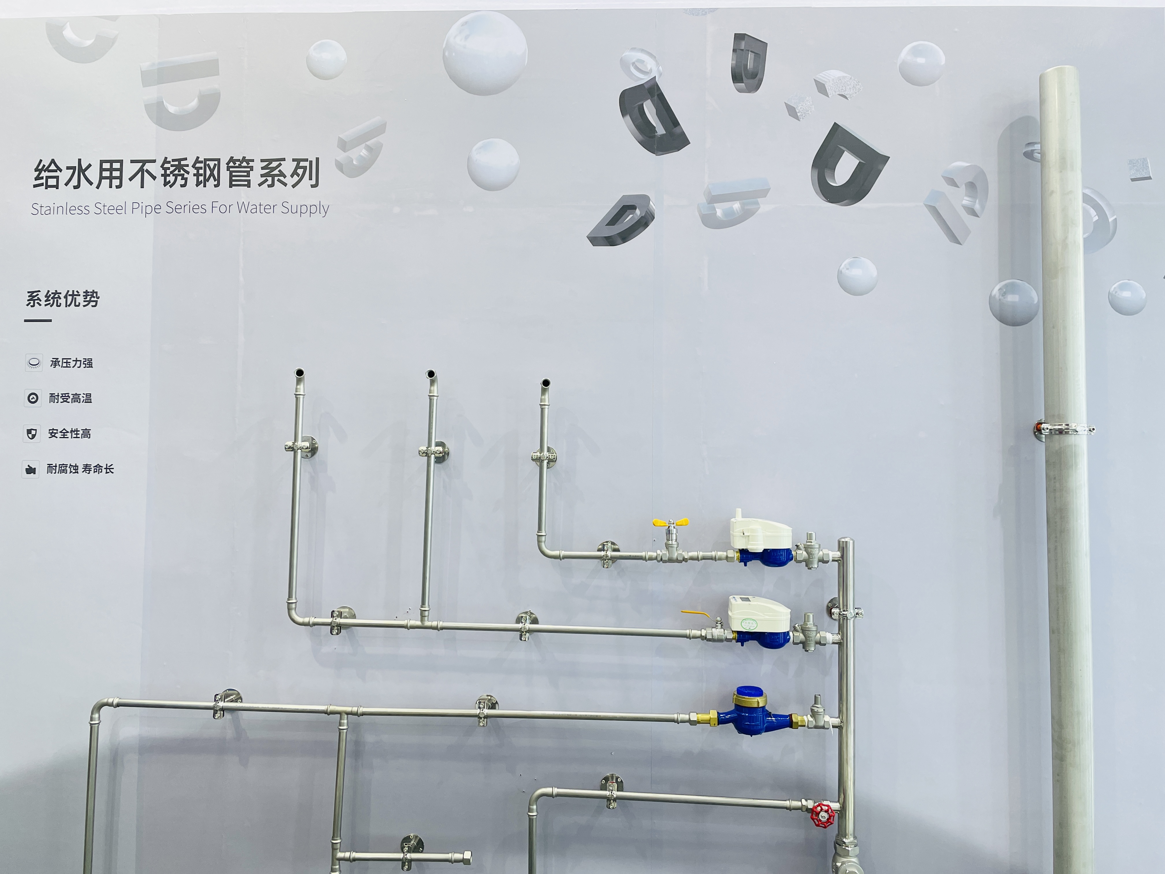 J9游戏(中国)-官方网站