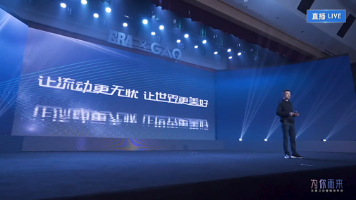 J9游戏(中国)-官方网站