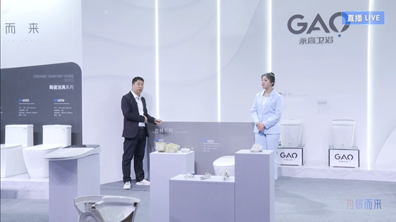 J9游戏(中国)-官方网站