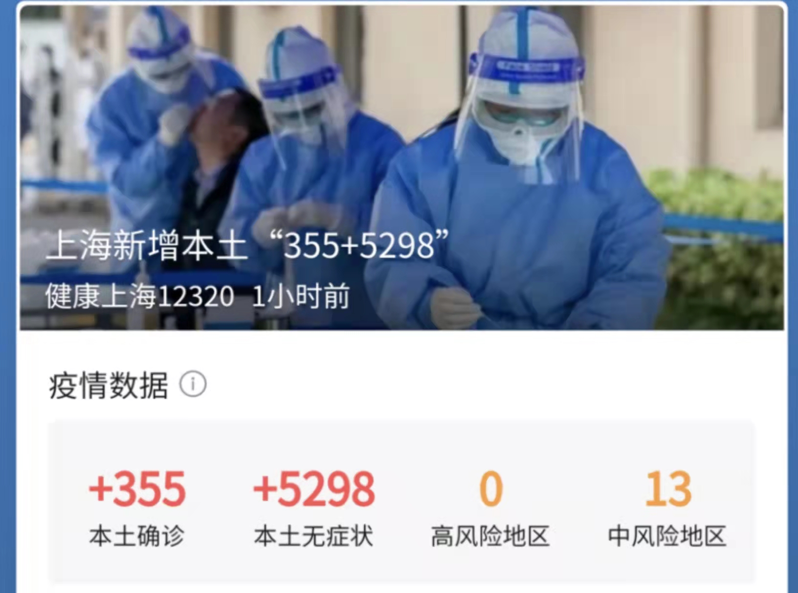 J9游戏(中国)-官方网站