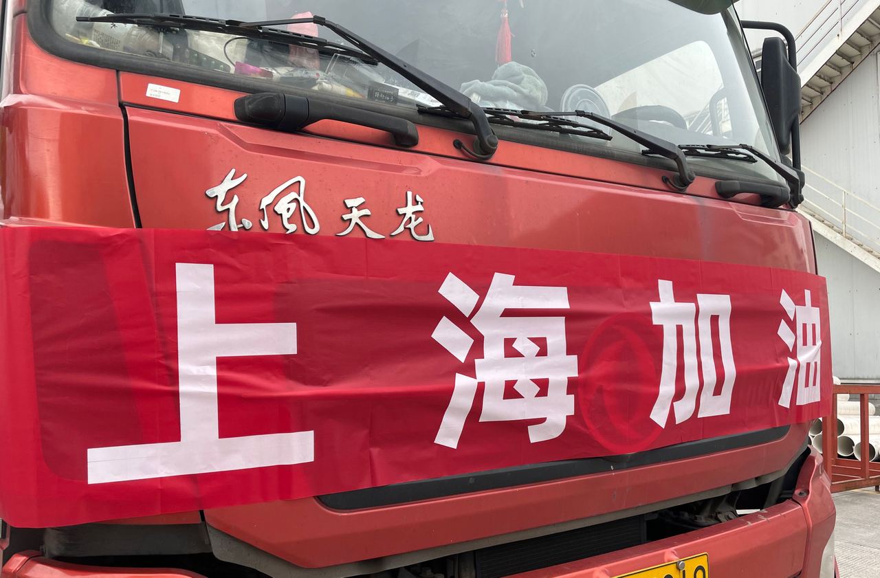 J9游戏(中国)-官方网站