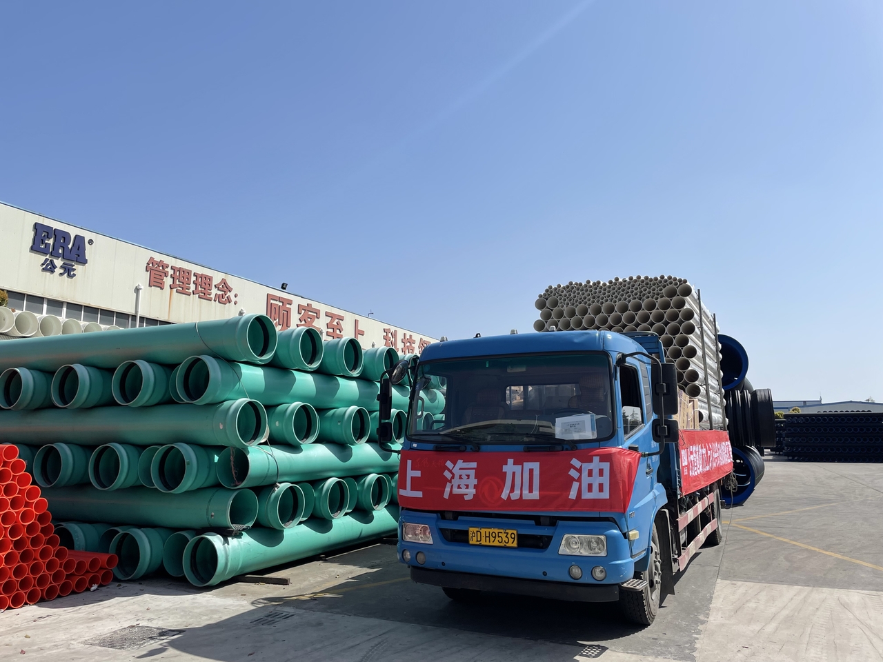 J9游戏(中国)-官方网站