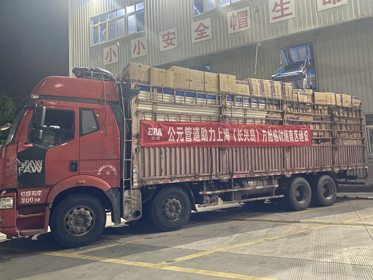 J9游戏(中国)-官方网站