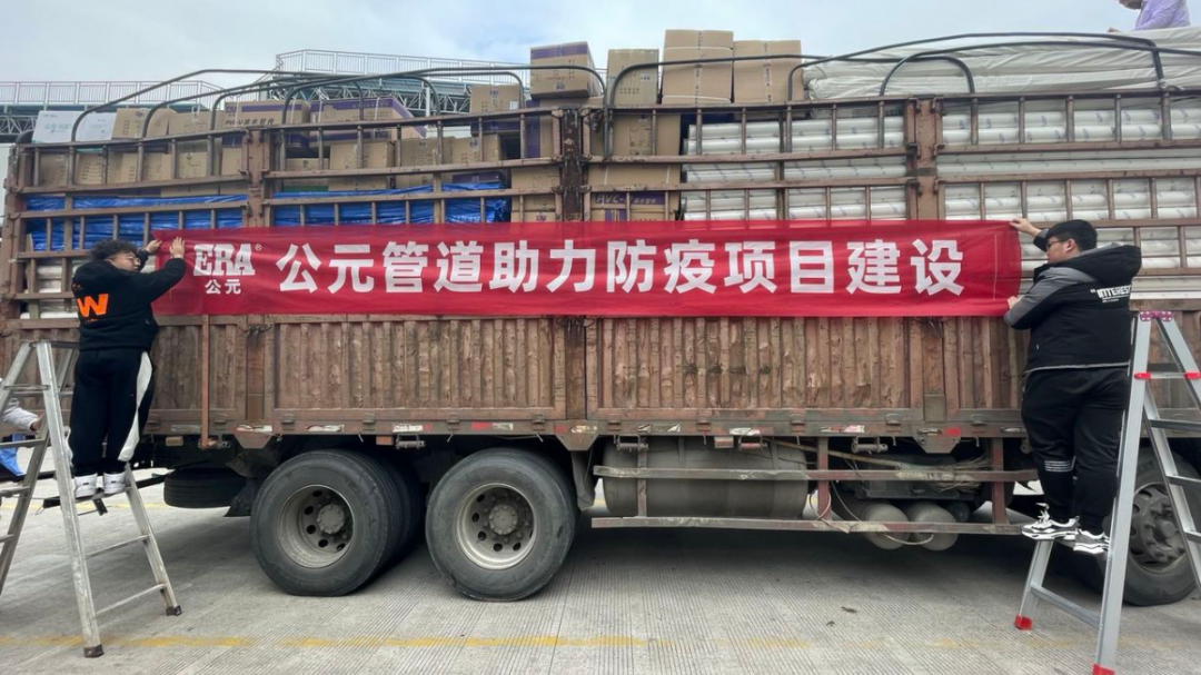 J9游戏(中国)-官方网站