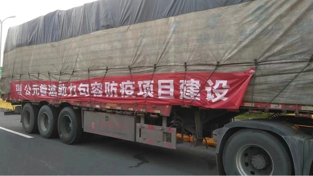 J9游戏(中国)-官方网站