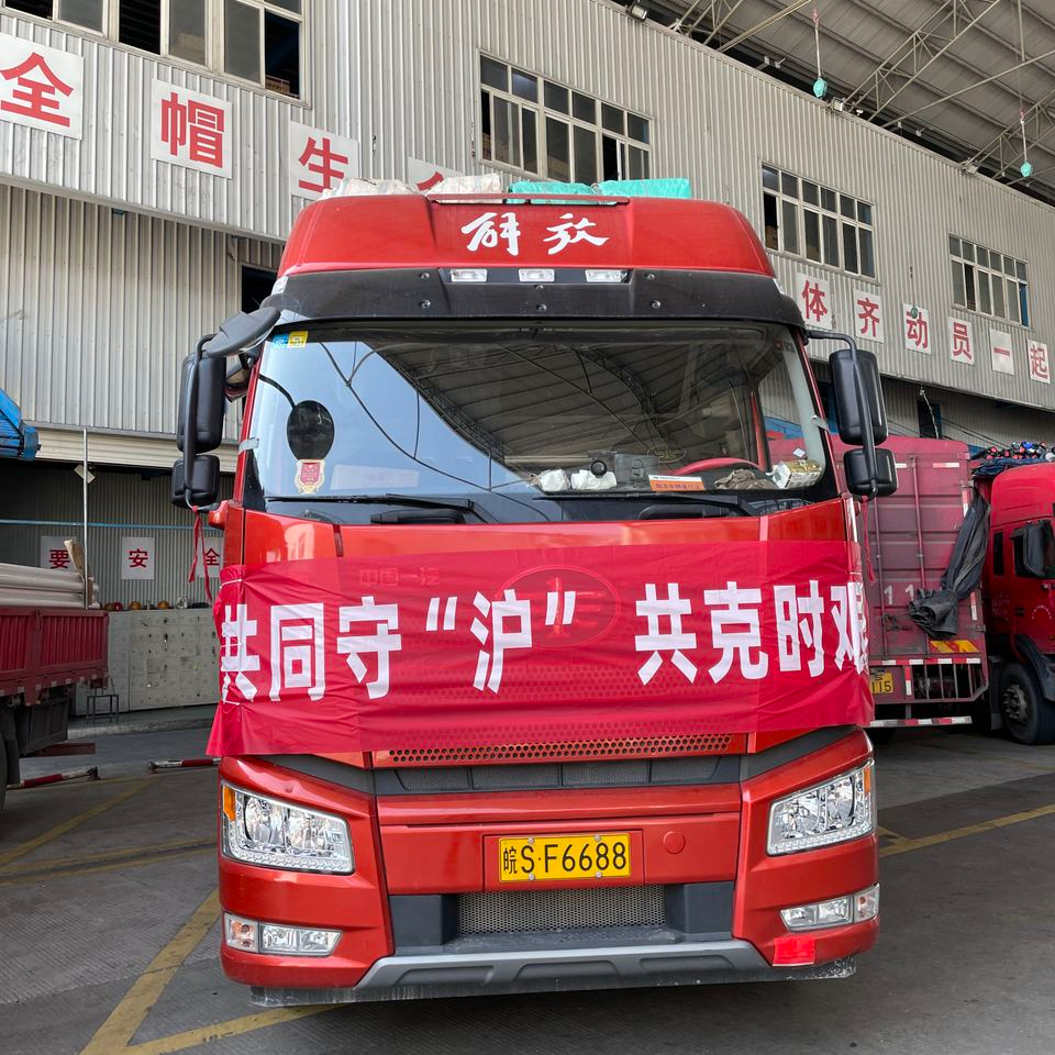 J9游戏(中国)-官方网站