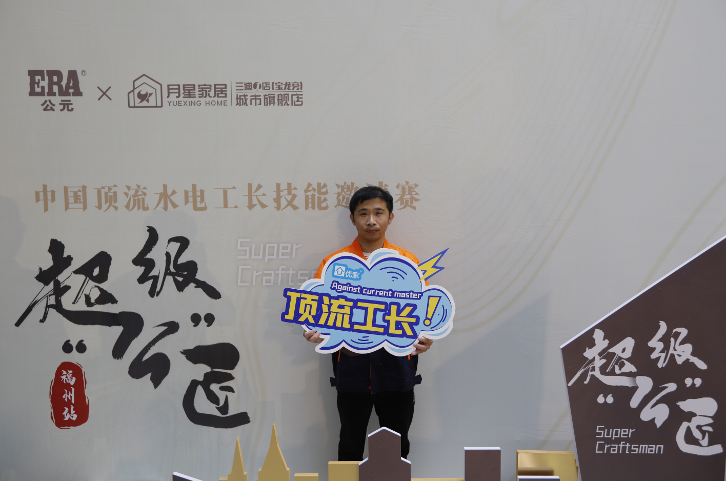 J9游戏(中国)-官方网站