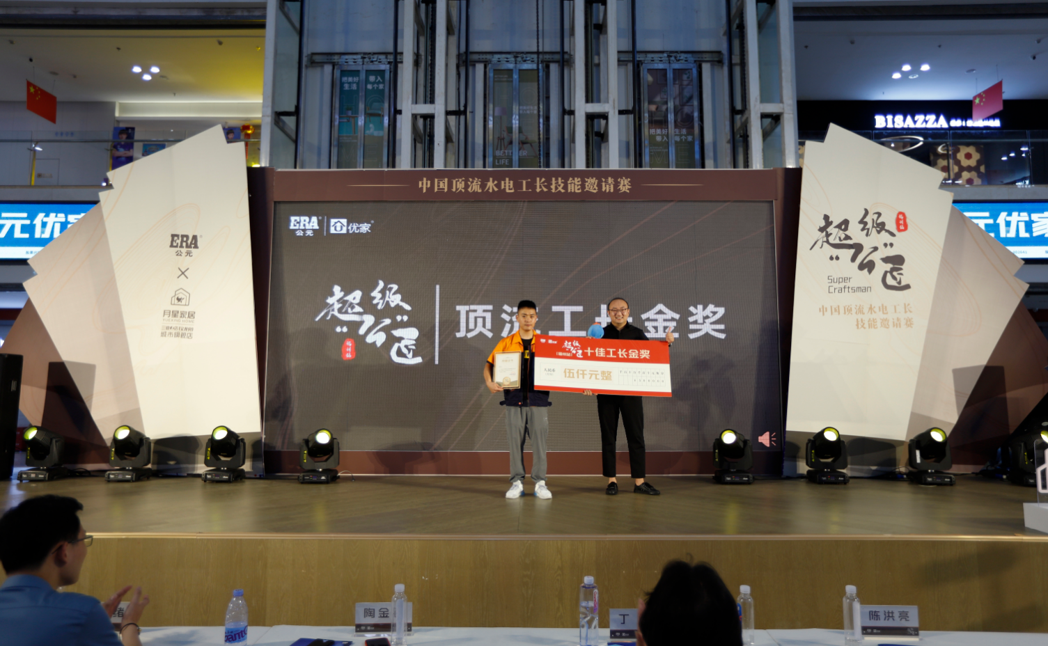 J9游戏(中国)-官方网站