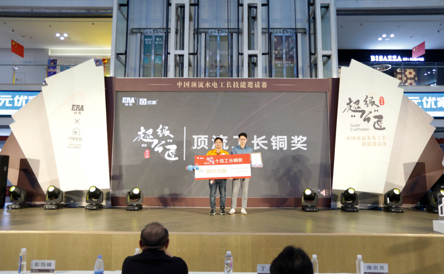 J9游戏(中国)-官方网站