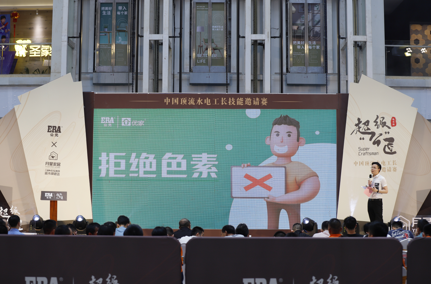 J9游戏(中国)-官方网站