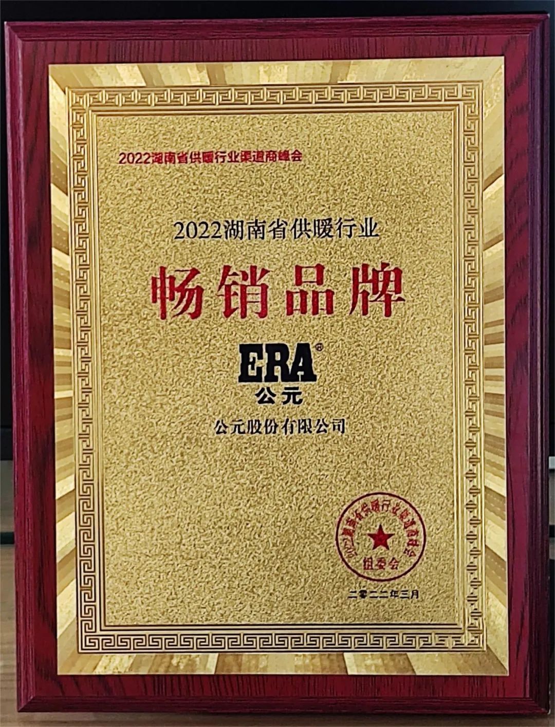 J9游戏(中国)-官方网站