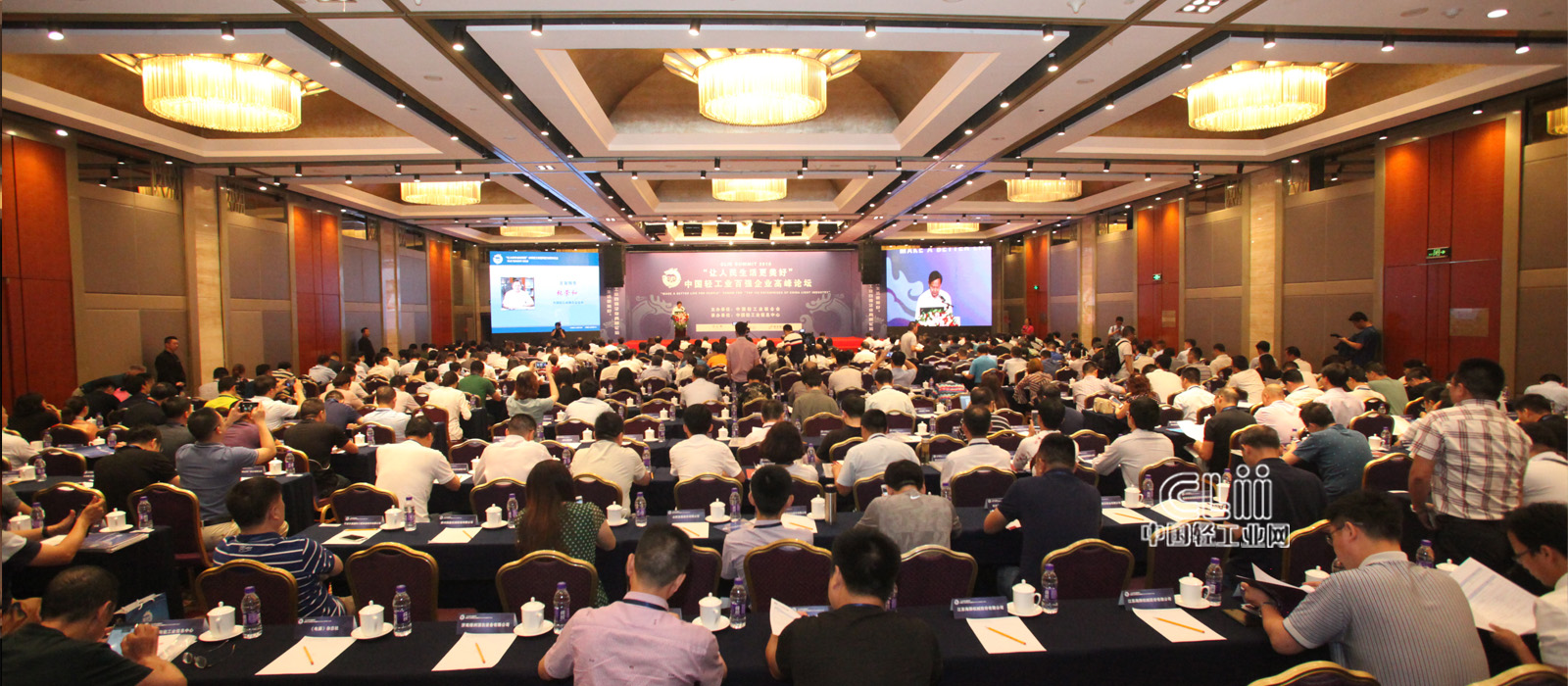 J9游戏(中国)-官方网站