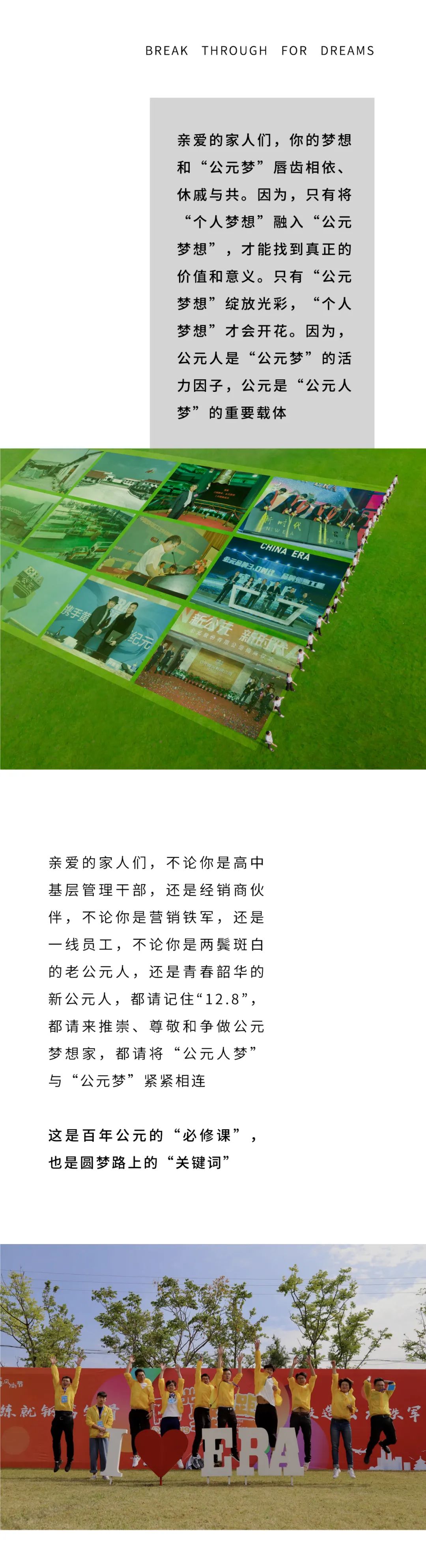 J9游戏(中国)-官方网站