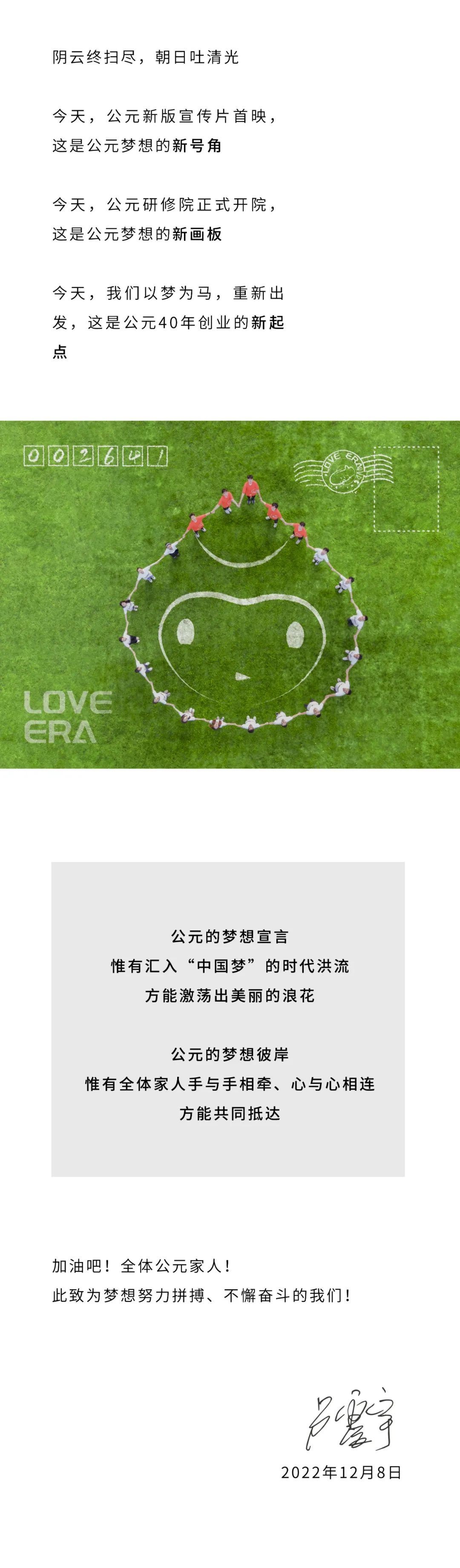 J9游戏(中国)-官方网站