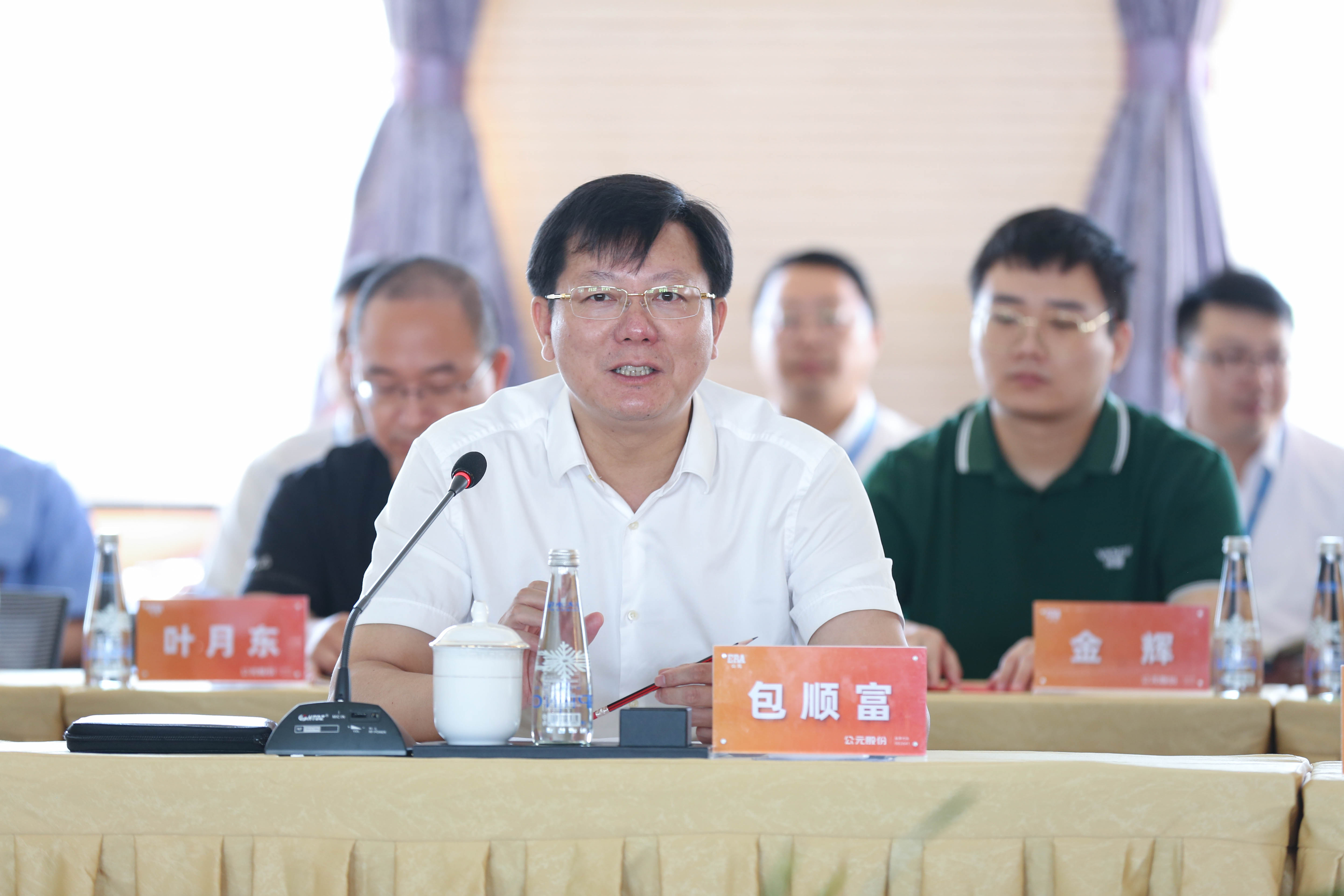 J9游戏(中国)-官方网站