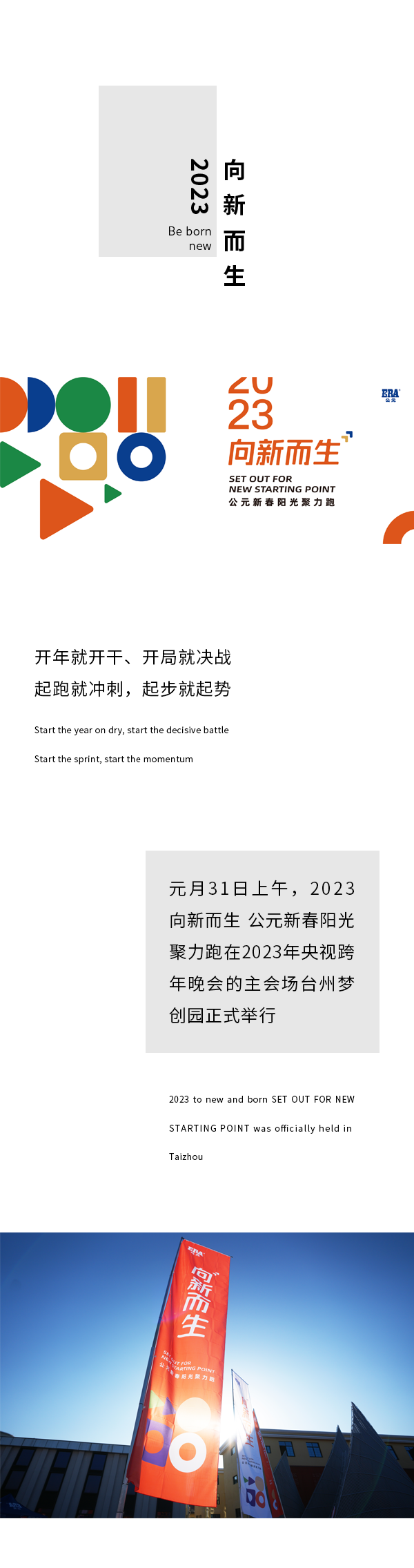 J9游戏(中国)-官方网站