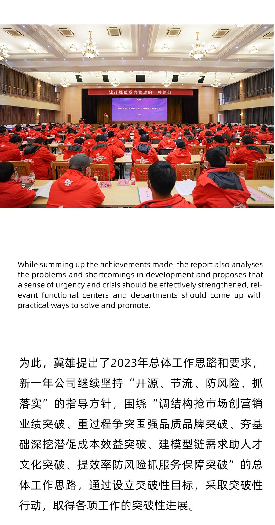 J9游戏(中国)-官方网站