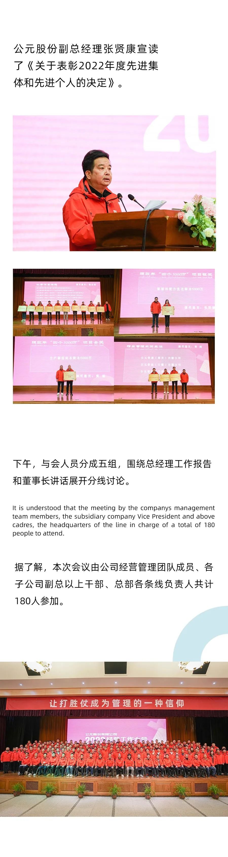 J9游戏(中国)-官方网站