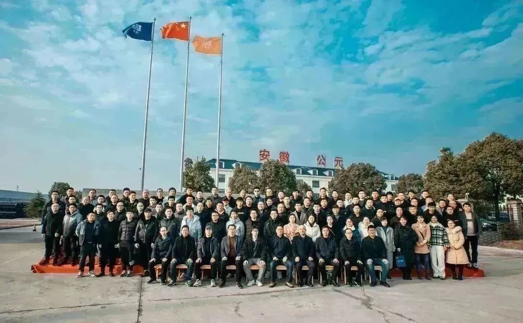 J9游戏(中国)-官方网站